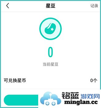 酷狗直播app官方直版_酷狗直播app免费下载6.90.00