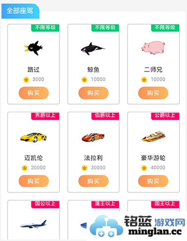 酷狗直播app官方直版_酷狗直播app免费下载6.90.00