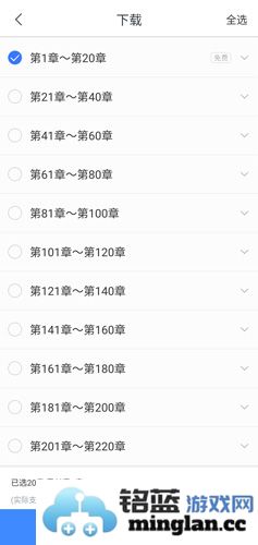 咪咕阅读APP官方直版_咪咕阅读APP免费下载10.9.0