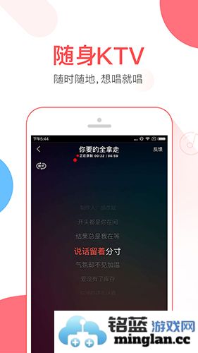 VV音乐app官方直版_VV音乐app免费下载8.62.0.5