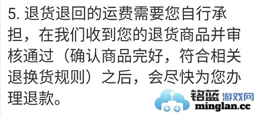 优衣库网上购物app官方直版_优衣库网上购物app免费下载5.6.0