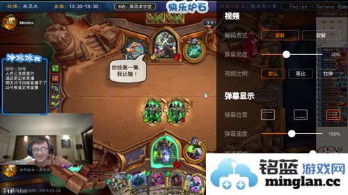 斗鱼直播app官方直版_斗鱼直播app免费下载7.8.9