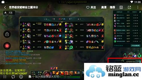 战旗直播app官方直版_战旗直播app免费下载3.6.4