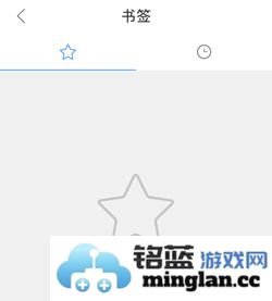 QQ浏览器app官方直版_QQ浏览器app免费下载15.9.0.0030