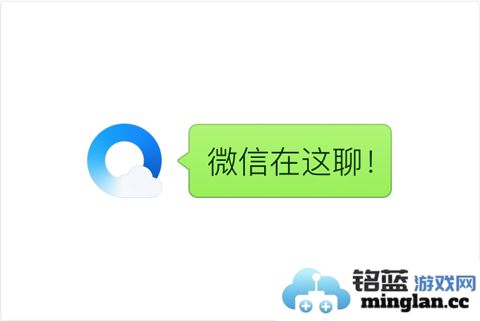 QQ浏览器app官方直版_QQ浏览器app免费下载15.9.0.0030