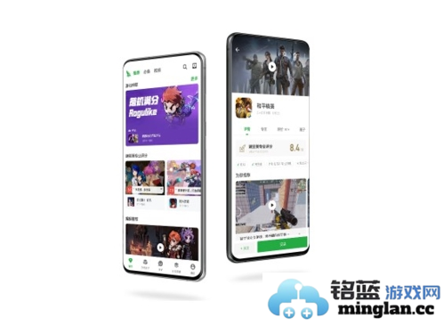 豌豆荚app官方直版_豌豆荚app免费下载8.3.4.0