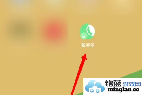 豌豆荚app官方直版_豌豆荚app免费下载8.3.4.0