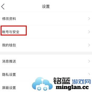 老司机app官方直版_老司机app免费下载4.3.3.5