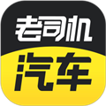 老司机app