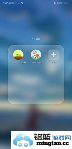 睡眠小镇app官方直版_睡眠小镇app免费下载13.0