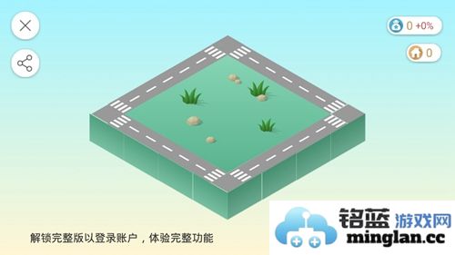 睡眠小镇app官方直版_睡眠小镇app免费下载13.0