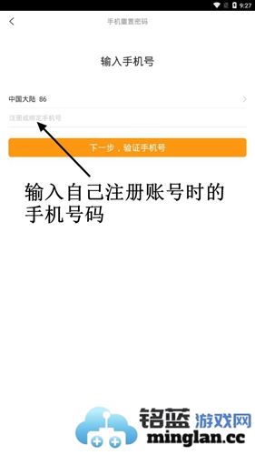 携程旅行app官方直版_携程旅行app免费下载8.77.4