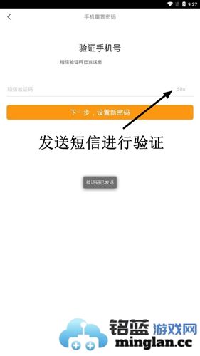 携程旅行app官方直版_携程旅行app免费下载8.77.4