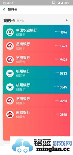 口碑app官方直版_口碑app免费下载7.4.1.1