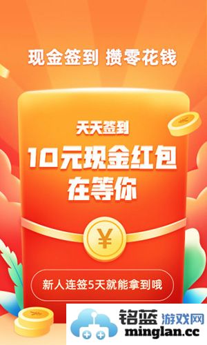 口碑app截图5