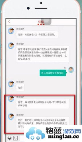 肯德基app官方直版_肯德基app免费下载6.18.1