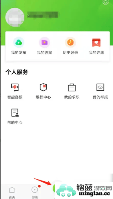 探寻兼职良机：赶集网APP如何高效找到心仪的兼职工作