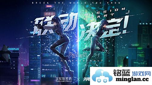 在《VGAME：消零世界》中必知的关键知识与策略探索