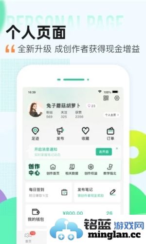 爱卡汽车app截图5