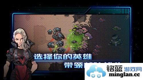 异星指令内置修改器截图3