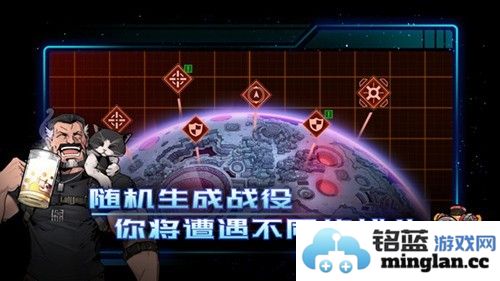 异星指令内置修改器截图5