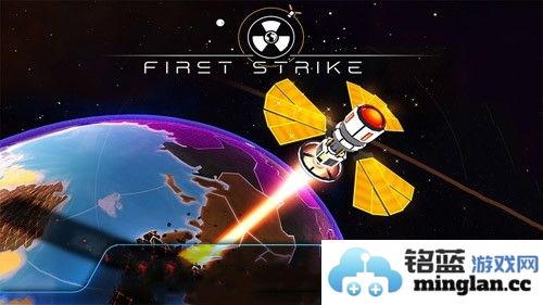 FirstStrike2023中文破解版截图1