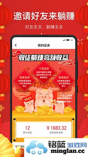 看看视频app截图1