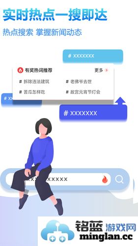 淘头条app最新版截图3