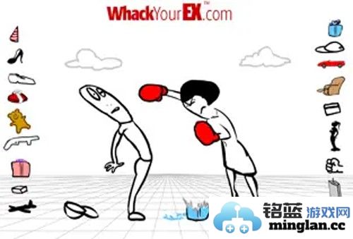 WhackYourEx血腥版截图1