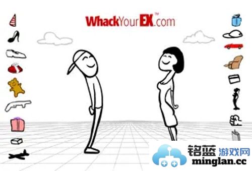 WhackYourEx血腥版截图3