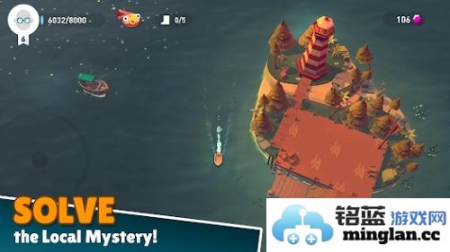 深海创造截图3