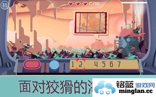 数字营救无限金币版截图3