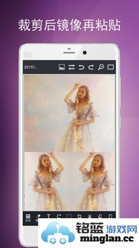 图片编辑工具app截图2