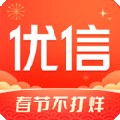 优信二手车app