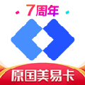 国美易卡app